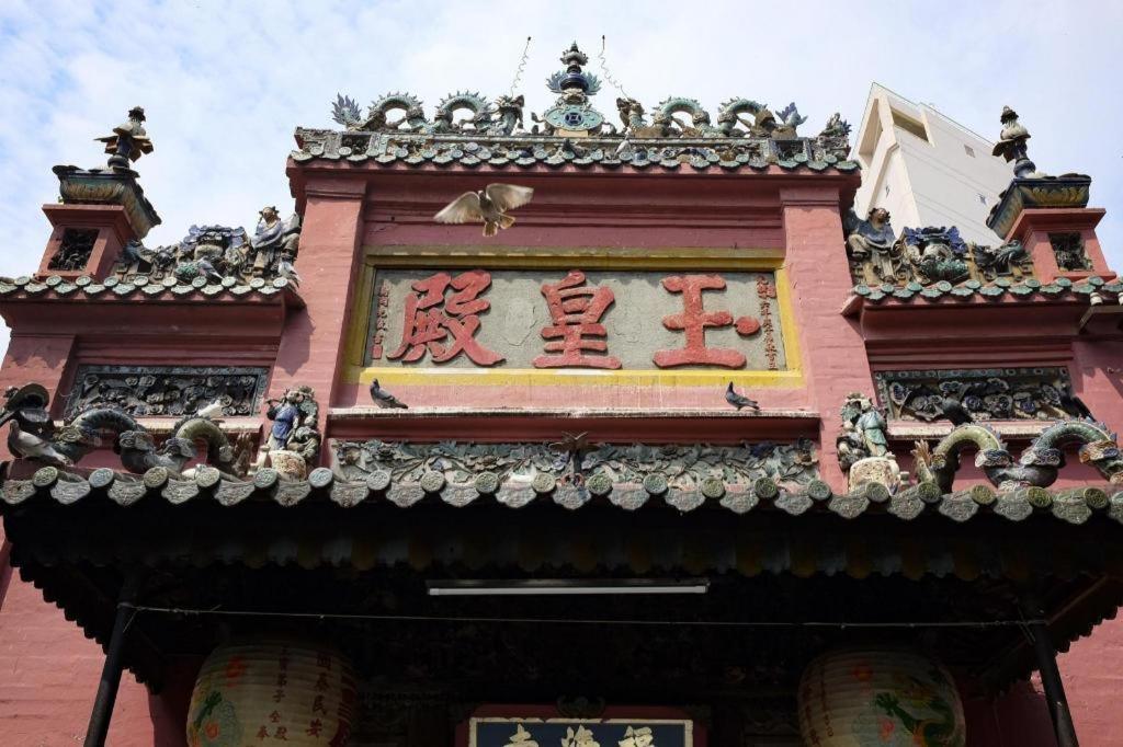 An Dong Center Hotel Chinatown Saigon Cidade de Ho Chi Minh Exterior foto