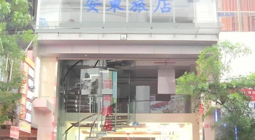 An Dong Center Hotel Chinatown Saigon Cidade de Ho Chi Minh Exterior foto